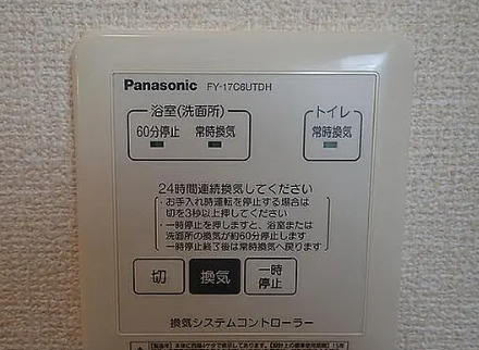 クオーレ千石の設備