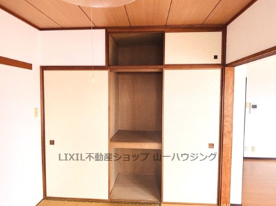 【収納】 | ライオンズマンション大宮吉野原 | 和室６帖の押し入れ
