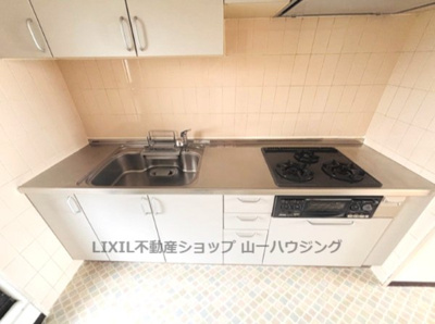 【キッチン】 | ライオンズマンション大宮吉野原 | システムキッチン（３口、都市ガス）