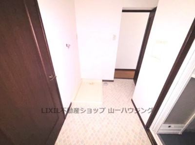 【洗面所】 | ライオンズマンション大宮吉野原 | 洗面・脱衣所（室内洗濯機置き場）