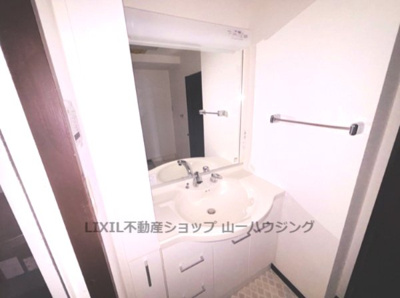 【独立洗面台】 | ライオンズマンション大宮吉野原 | シャワー付き洗面台