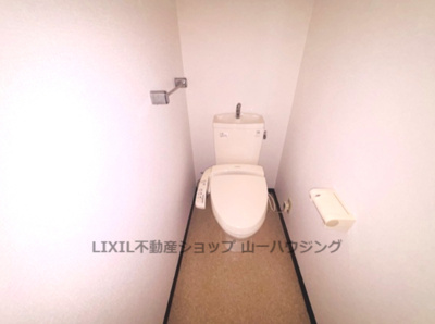 【トイレ】 | ライオンズマンション大宮吉野原 | 温水洗浄便座付きトイレ