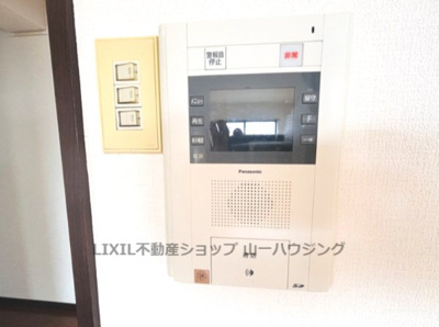 【セキュリティ】 | ライオンズマンション大宮吉野原 | モニター付きインターホン