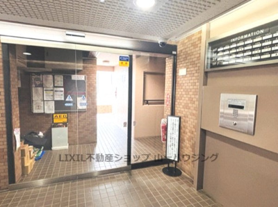 【セキュリティ】 | ライオンズマンション大宮吉野原 | オートロック盤及び入口（自動ドア）