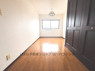【洋室】 | ライオンズマンション大宮吉野原 | 洋室７．３帖－１