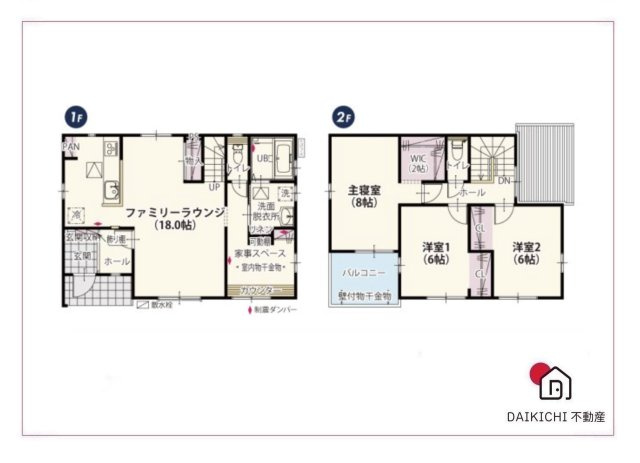 【間取り】 | 本庄市東五十子第1期　ワイウッドコート　新築戸建　全5区画　4号棟 | 4号棟
