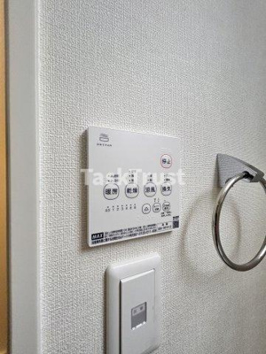 【設備】 | Iris淡路