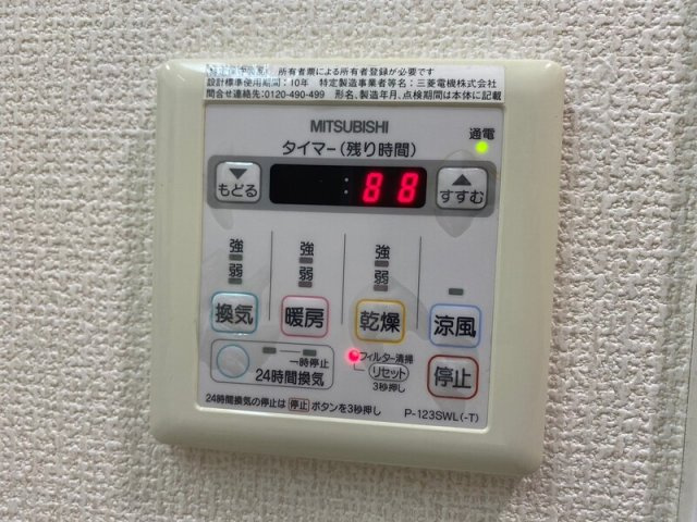 福岡市博多区銀天町３丁目の賃貸マンションの設備