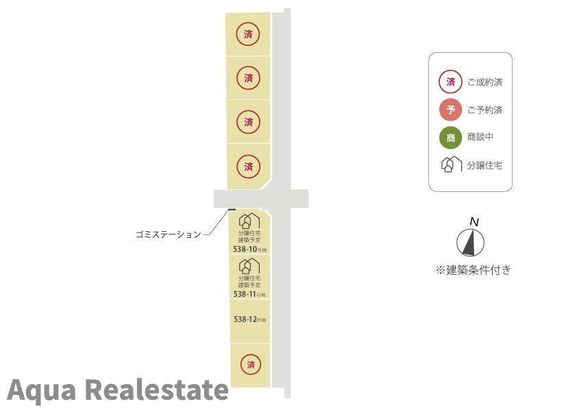 高松市上林町の新築一戸建の区画図