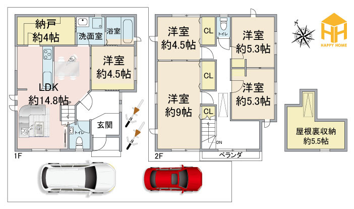 大阪市淀川区西三国４丁目中古一戸建て│5SLDK＋駐車2台可の間取り|※現況と図面が異なる場合現況を優先いたします。