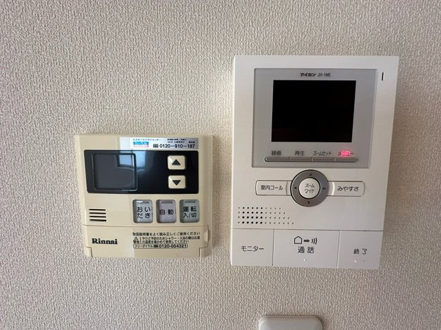 T'sのセキュリティ