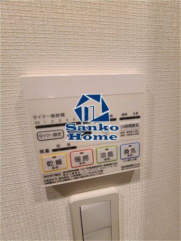 ドゥーエ蔵前の設備
