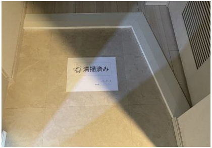 テラス森下の玄関