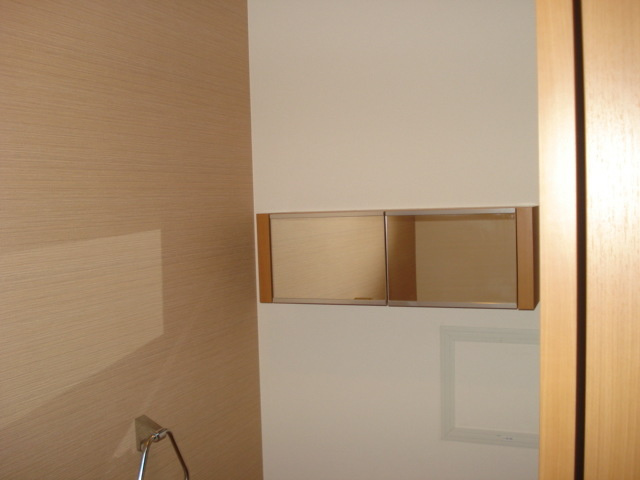 パークハイツ野川のトイレ|トイレ収納