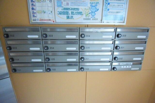 ティーリーフ横浜レジーナのその他共用部分