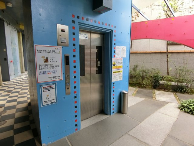 STADIONの設備