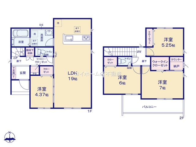 【外観】 | 江南市東野町新田86-1『仲介料無料』新築戸建て