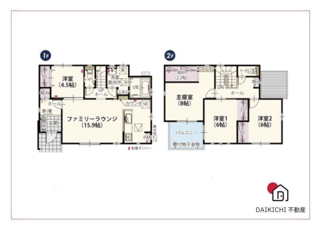 【区画図】 | 本庄市東五十子第1期　ワイウッドコート　新築戸建　全5区画　5号棟