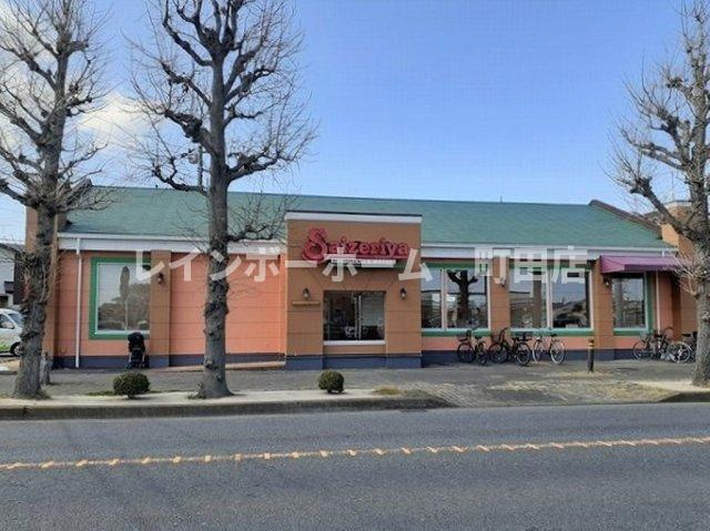 エスポワール湘南※初期費用分割あと払いサービス利用可能物件の周辺