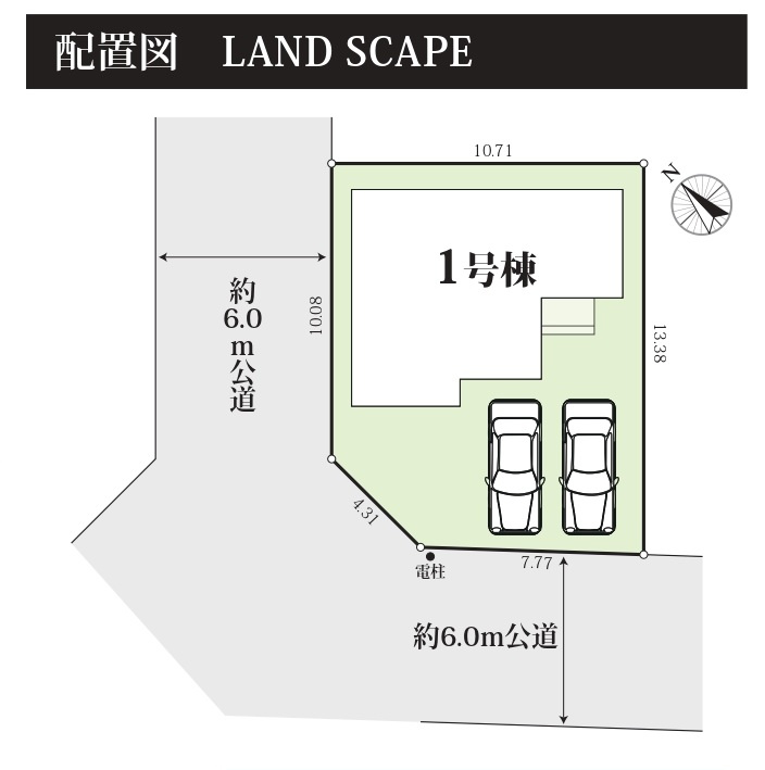 松戸市千駄堀新築戸建（千駄堀７期）の区画図|区画配置図