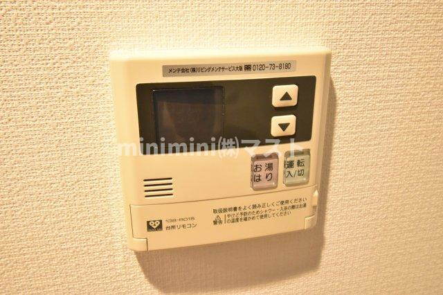 アーバネックス大阪城ＷＥＳＴの設備