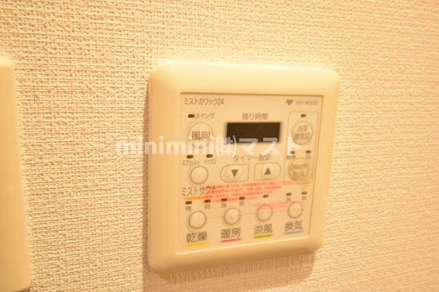 アーバネックス大阪城ＷＥＳＴの設備
