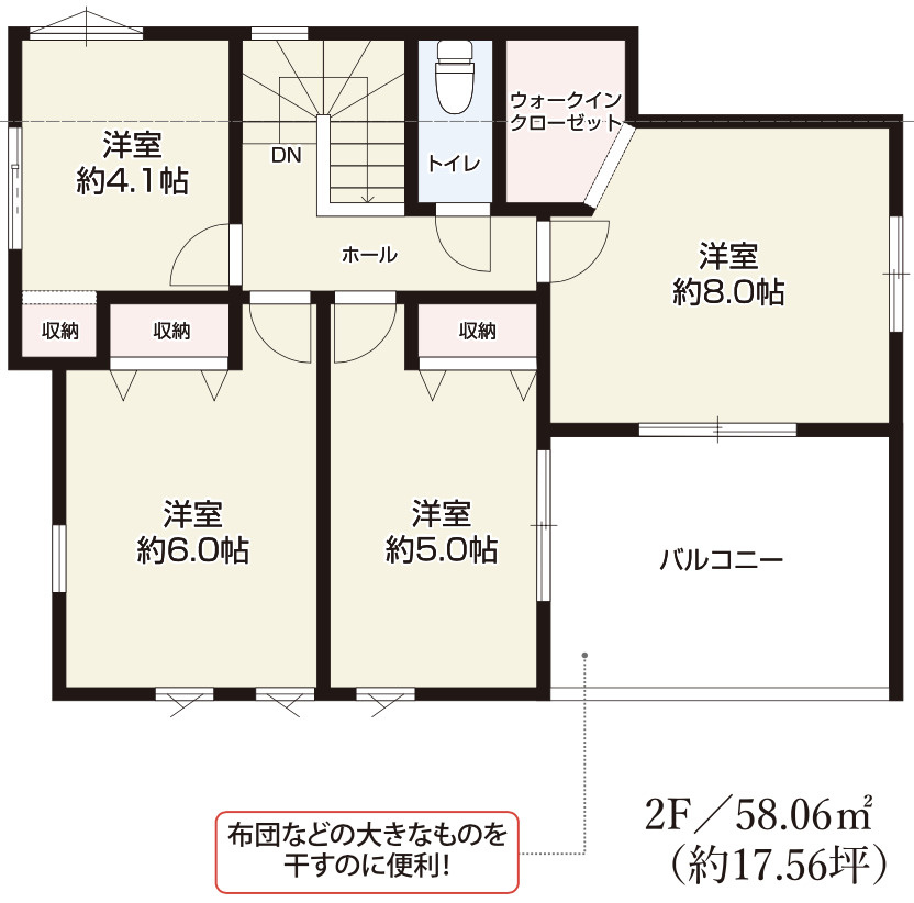【仲介手数料無料】所沢市小手指南９期全１棟　所沢市の不動産なら西武ハウジングの間取り