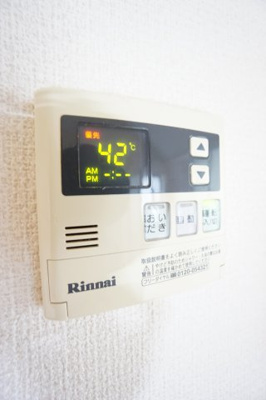 【設備】 | カーサみつわ台F | ※同物件、同タイプのお部屋です