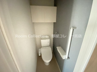 【トイレ】