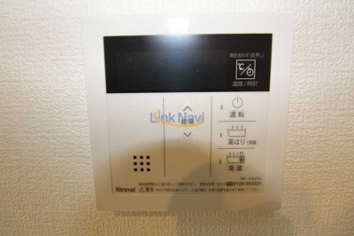 【その他】 | セレニテ新大阪グランデ　ミリュー
