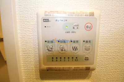 【設備】 | セレニテ新大阪グランデ　ミリュー
