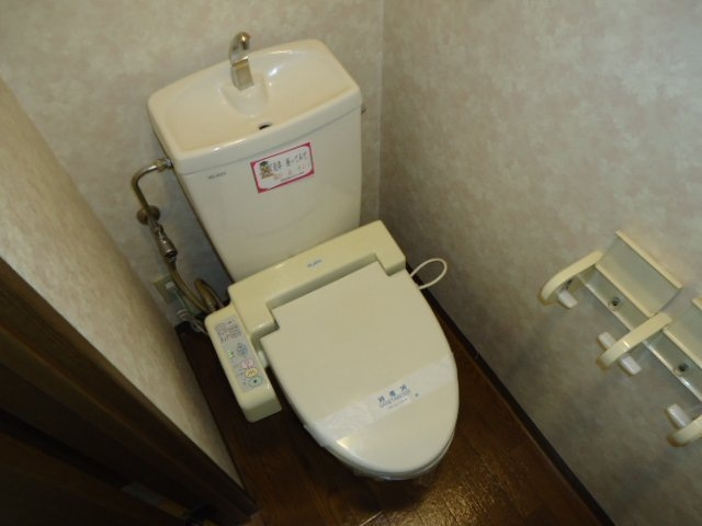 エポックハイム２０００のトイレ|シャワー付トイレ