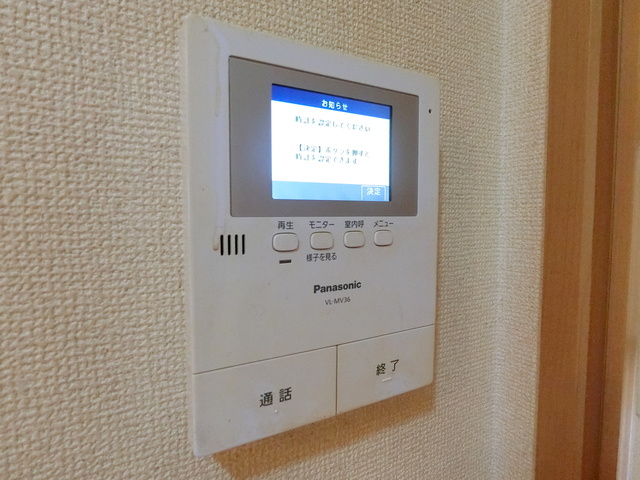 コートハイムのセキュリティ|※同物件別部屋参考写真