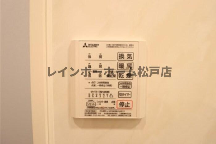 仲介手数料（賃料の1.10ヵ月）の50％OFF対象物件！の設備