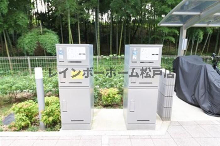 仲介手数料（賃料の1.10ヵ月）の50％OFF対象物件！のその他共用部分