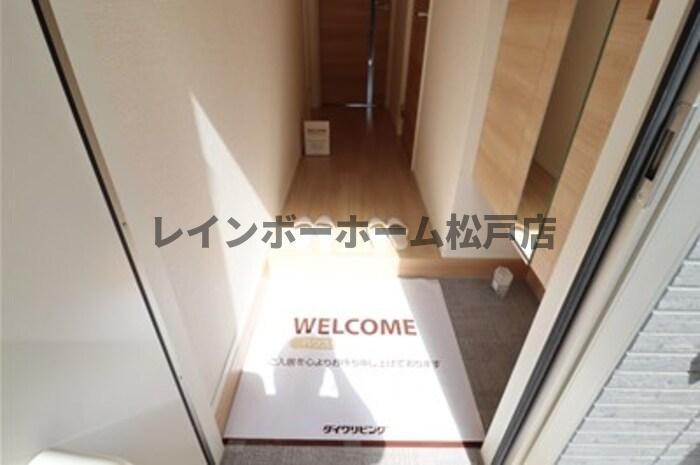 仲介手数料（賃料の1.10ヵ月）の50％OFF対象物件！の玄関