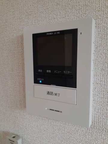 ラ・ペジーブルのセキュリティ