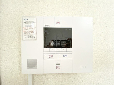【その他】 | レオパレス山の辺