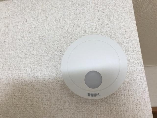 フレンドリーハイツの設備|火災警報器