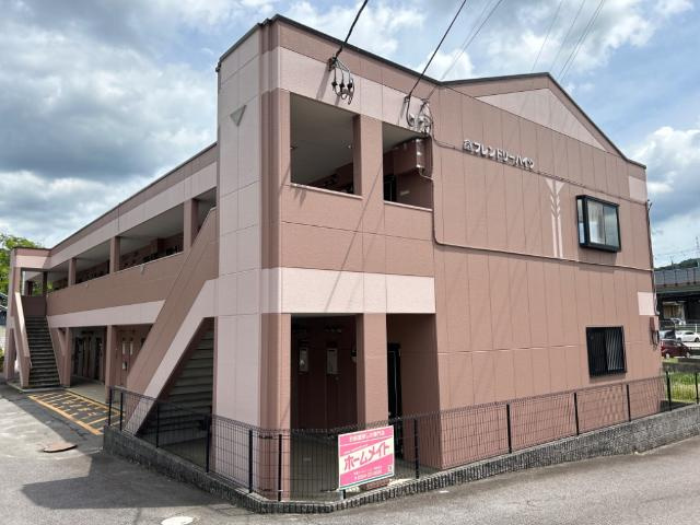 フレンドリーハイツ