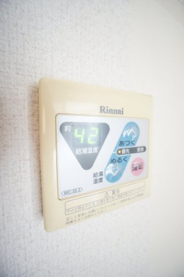 【設備】 | グランドサン六番館 | ※同物件・同タイプの写真です