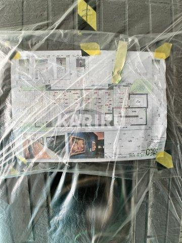 カーサヴェルデ東小橋のその他