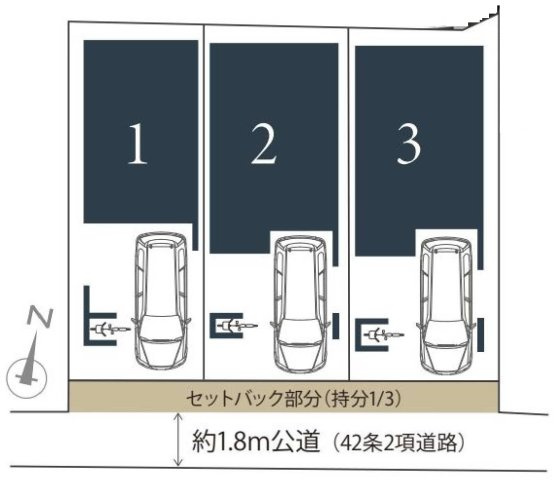 【横浜市西区霞ケ丘63全3棟新築戸建て】★仲介手数料無料★の区画図