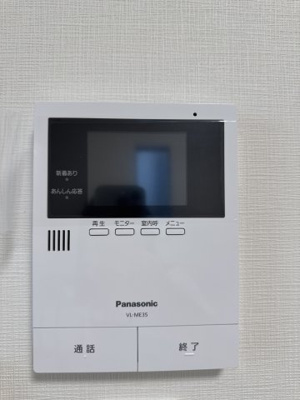 【シャワールーム】 | サクラコート