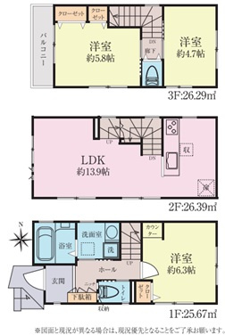 墨田区東向島４丁目の旅館の間取り