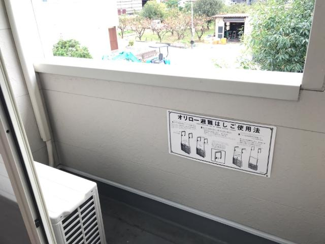 フォーリーフ　クローバーのバルコニー|ベランダ