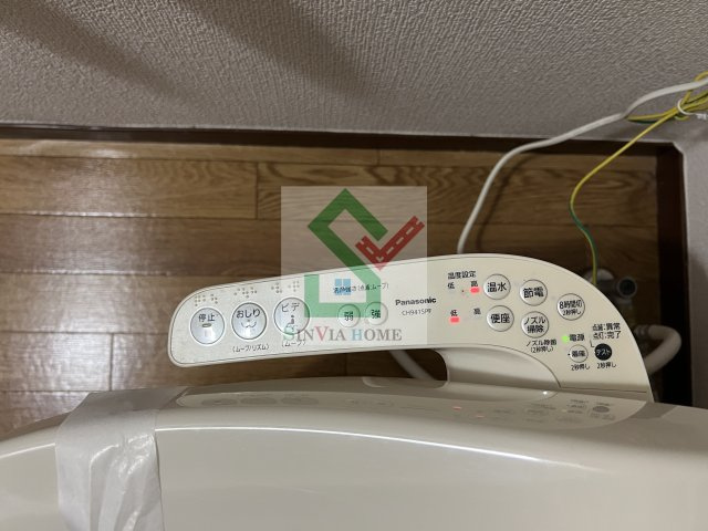 メゾンヴェルデのその他