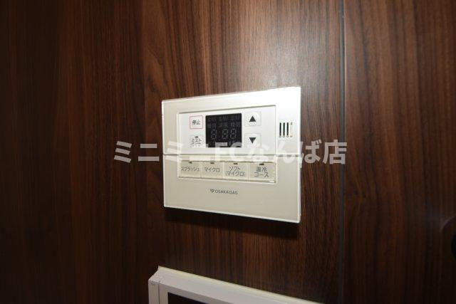 プレサンスロジェ桜川
