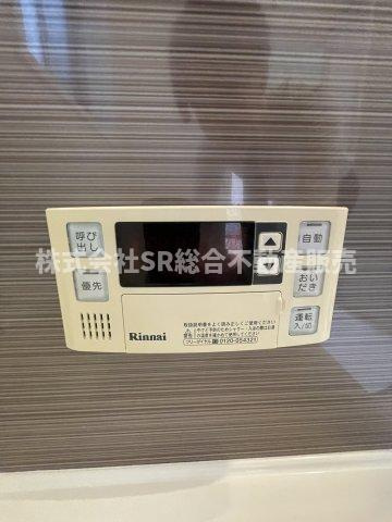 末広町中古戸建の防犯設備|追い焚き機能付きで経済的です！
