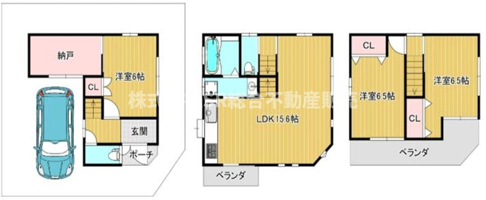 末広町中古戸建の間取り|2026年5月リフォーム完了しました！室内大変キレイです♪